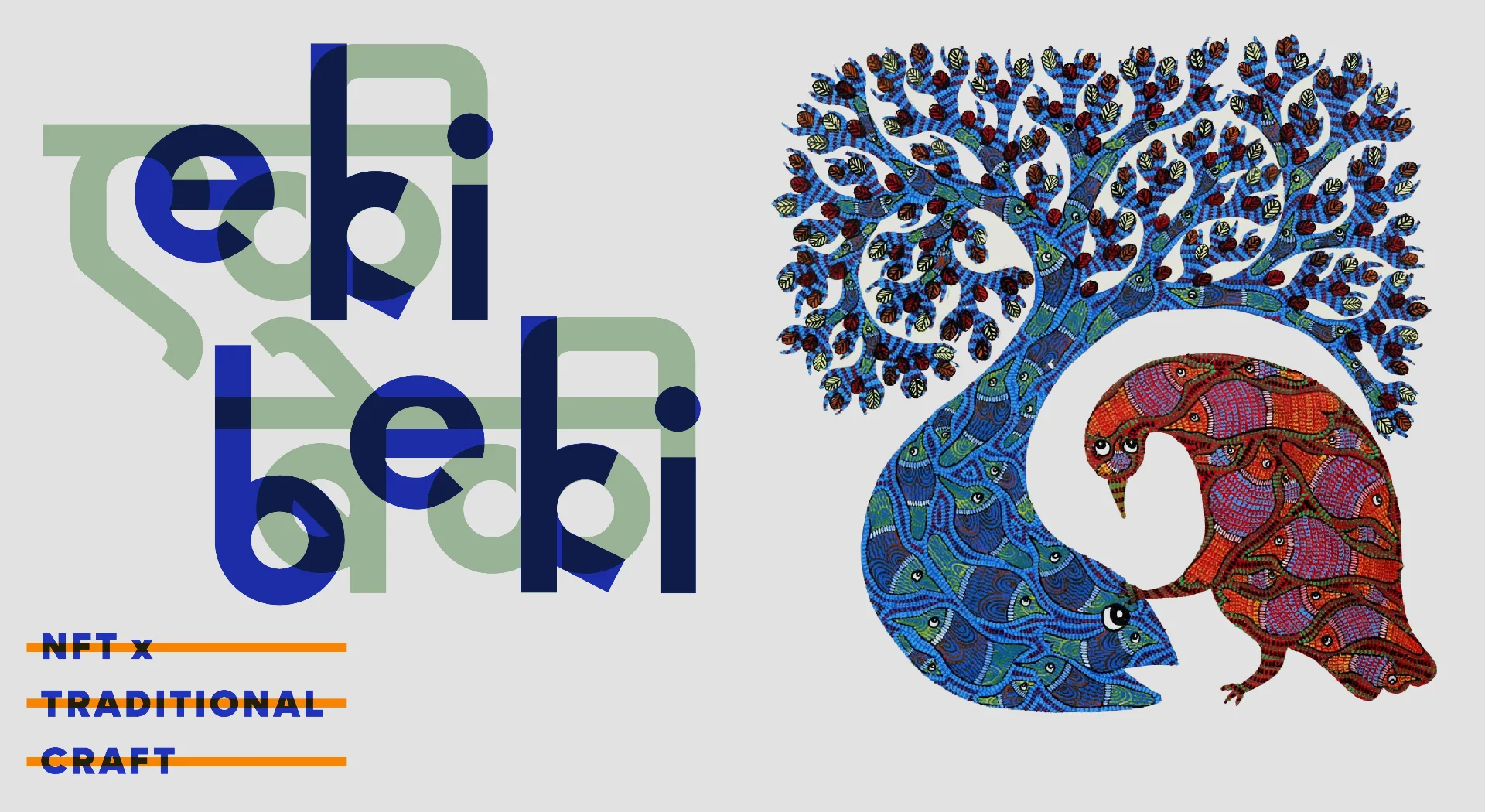 Eki Beki - Traditional craft artwork
