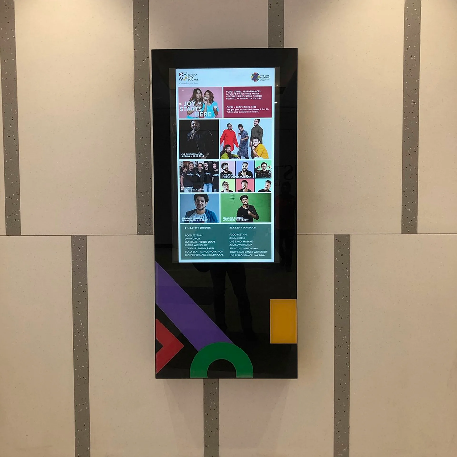 Elpro City Square - Digital display